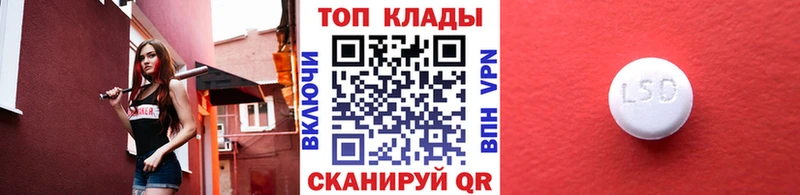 Купить наркотик аптеки Пустошка Кокаин Мефедрон ГАШ