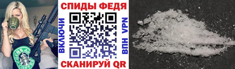 Amphetamine 98%  Пустошка 