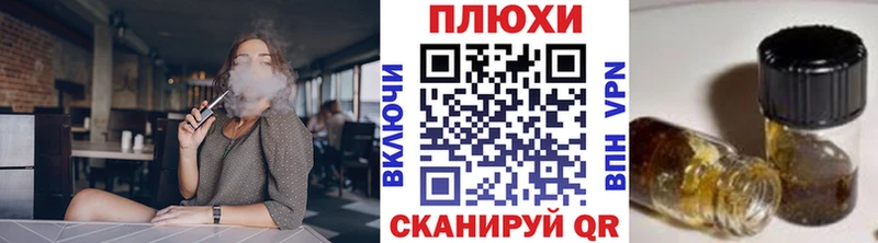 Гашиш индика сатива Пустошка