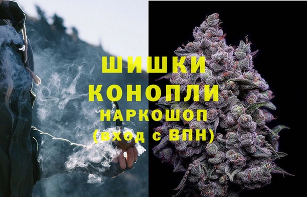 гашишное масло Чердынь