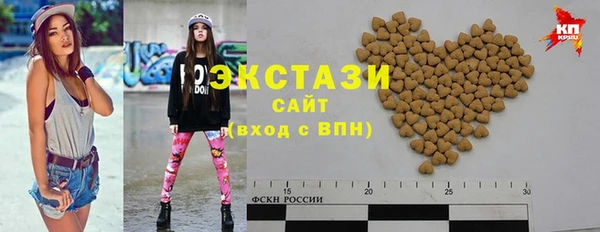соль курить ск Рославль