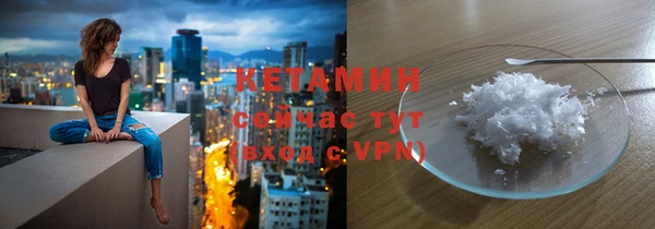 каннабис Карпинск