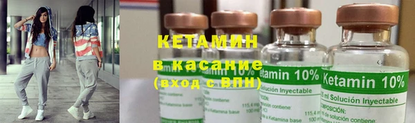 дмт Новозыбков