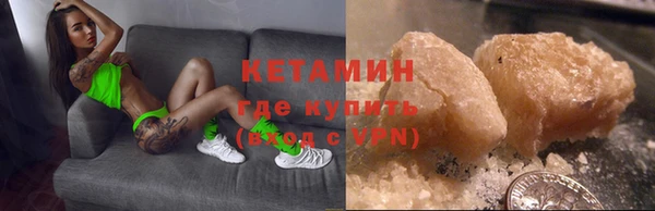 не бодяженный Нефтегорск
