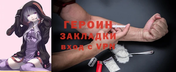 spice Карталы