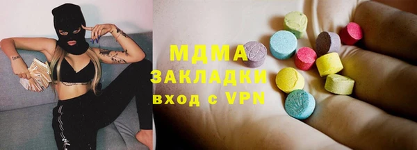 герыч Чегем