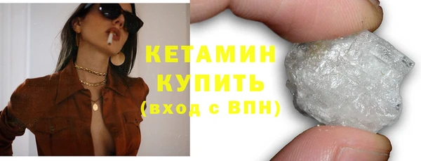 spice Карталы