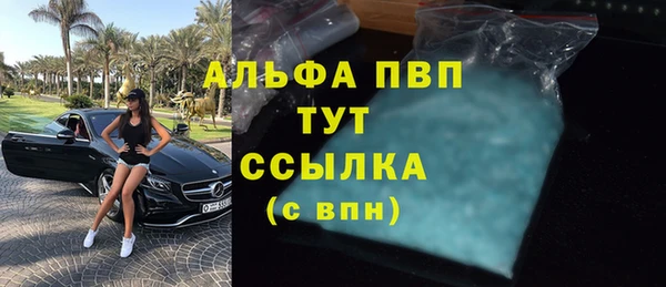 метадон Ростов